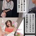 Thumbnail of post image 072