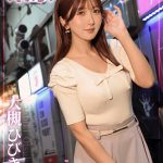 Thumbnail of post image 019