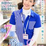 Thumbnail of related posts 178