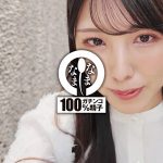 Thumbnail of post image 069