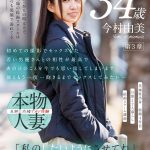Thumbnail of related posts 153