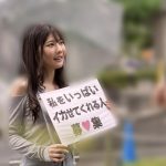 Thumbnail of related posts 186