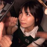 Thumbnail of related posts 113