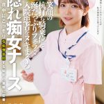 Thumbnail of post image 029