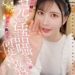 Thumbnail of related posts 142