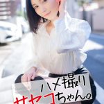 Thumbnail of related posts 130