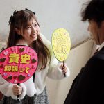 Thumbnail of post image 024