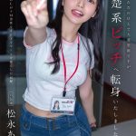 Thumbnail of post image 135