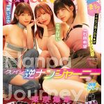 Thumbnail of related posts 077