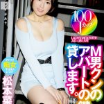 Thumbnail of post image 088