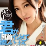 Thumbnail of related posts 110