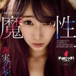 Thumbnail of related posts 151